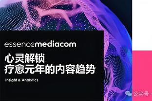 必威国际登录平台app下载安装截图2